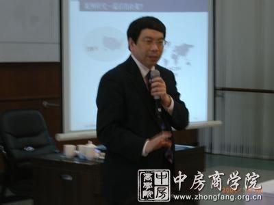 中房商学院史文月老师简介