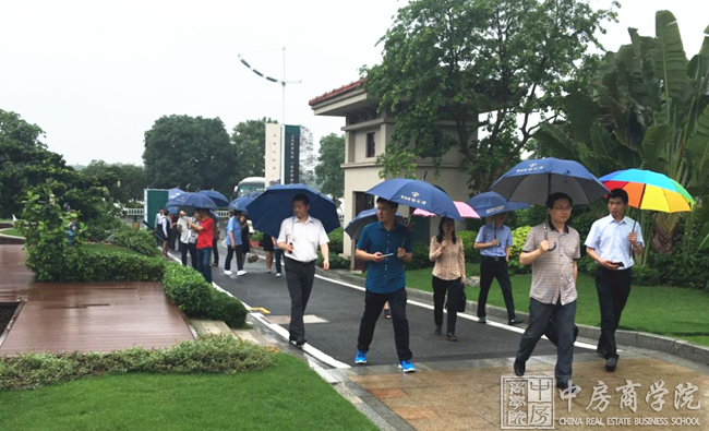 2016中国地产标杆行第九站“营销篇”走进碧桂园圆满结束