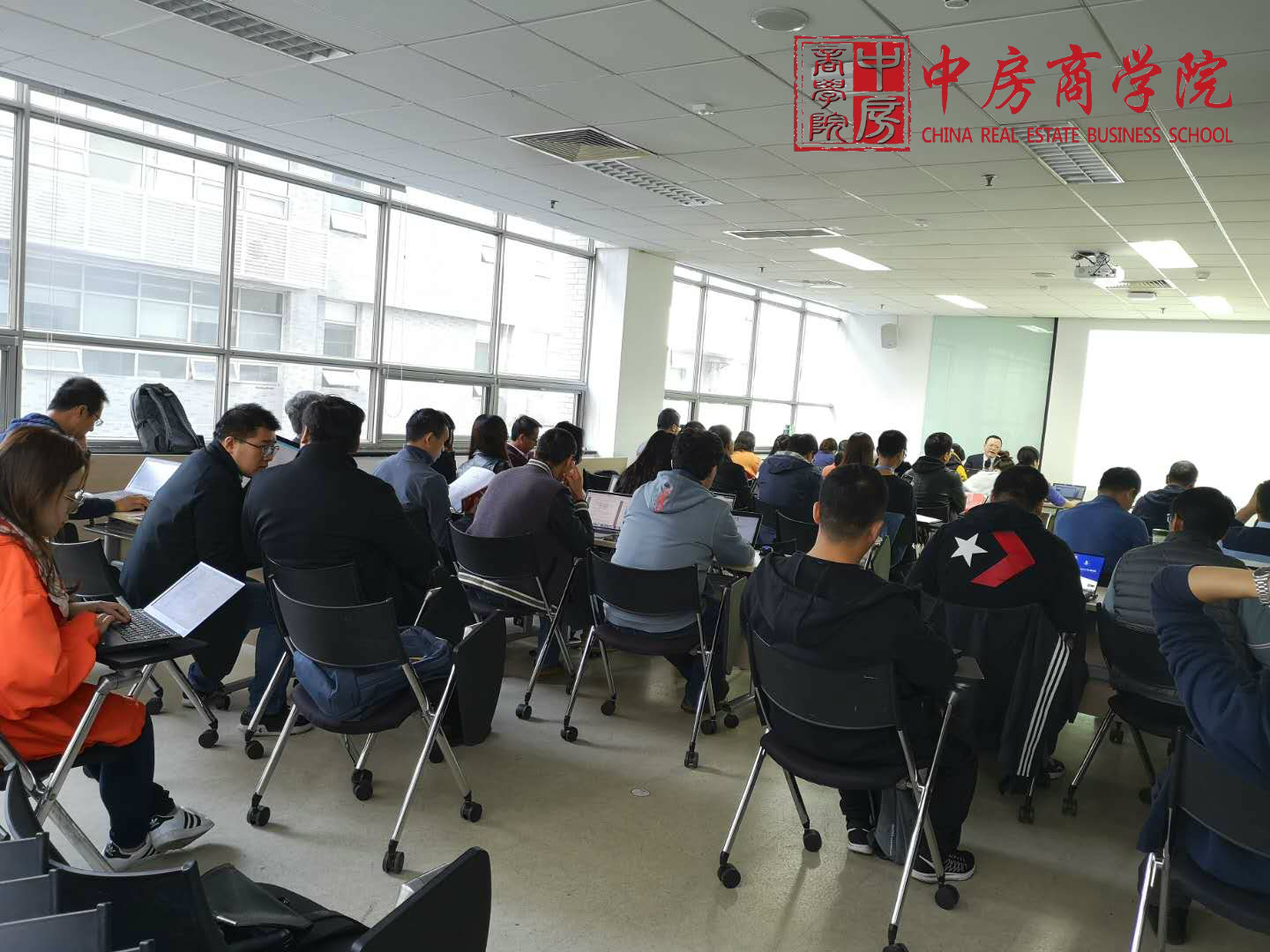 中房商学院为云南某地产公司成功实施《企业文化管理》内训